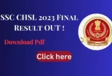 SSC CHSL Result 2023
